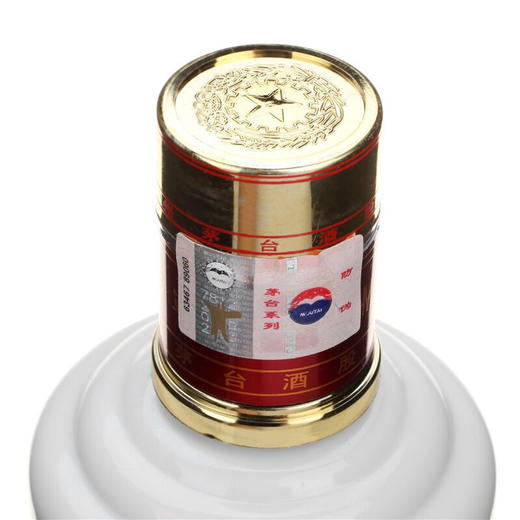 【2019年】茅台股份 老迎宾 53度 500ml x6 整箱 胶带出油 介意慎拍 商品图5