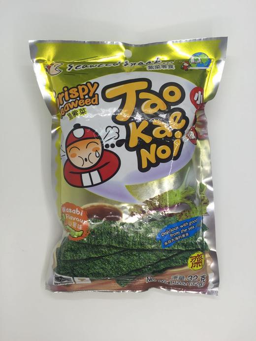 泰国小老板芥末味紫菜32g袋