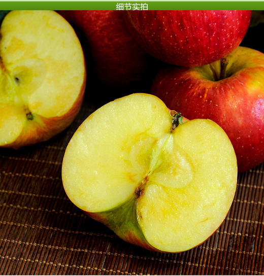 【 100g*5片】纯天然0添加有机蜜脆果丹皮500g 商品图3