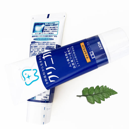 日本 狮王酵素美白牙膏-130g(超爽薄荷味） 商品图1