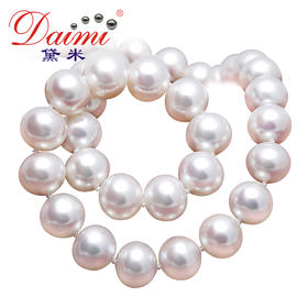 黛米珠宝 心梦 9-10mm 近正圆 几乎无暇 天然珍珠项链正品送妈妈