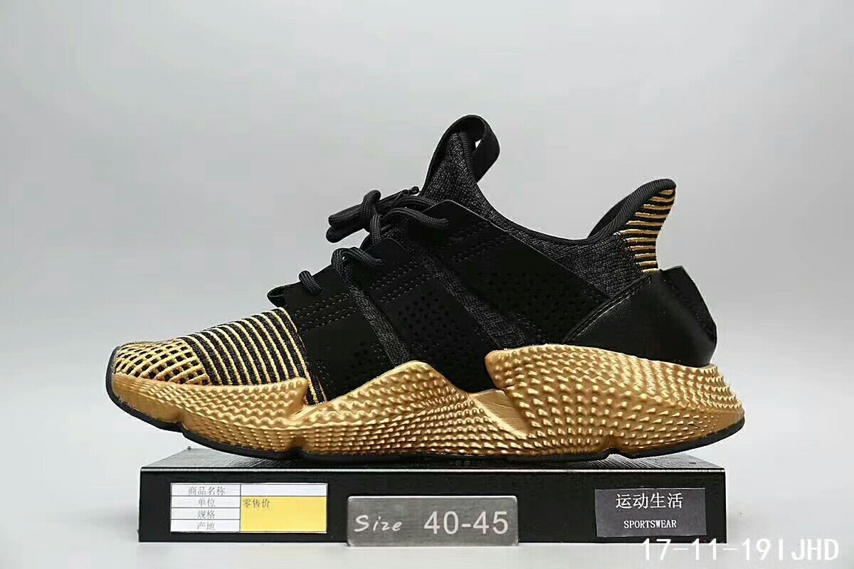 阿迪 adidas 三叶草 climacool刺猬