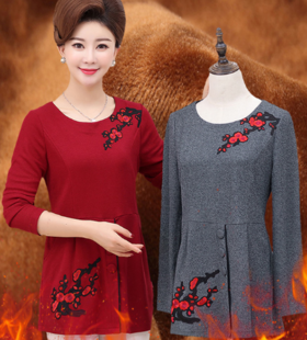 MQ-90554冬季气质优雅修身打底裙/加绒加厚