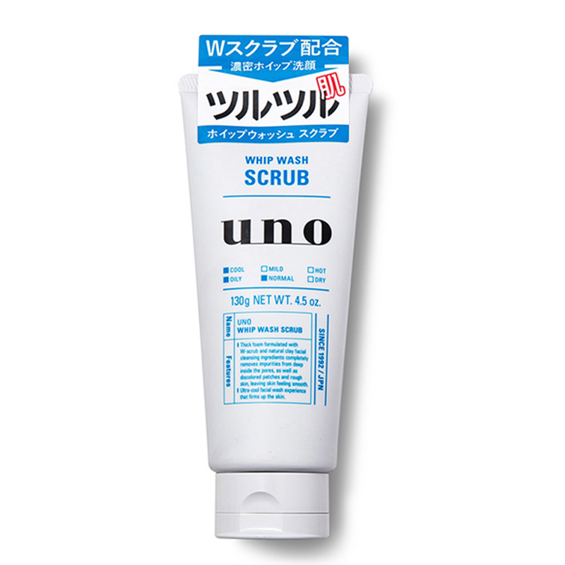 资生堂 吾诺(UNO)深层清洁洗面奶洁面乳 130g