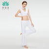 依琦莲白-不一样的瑜伽白 依琦莲白 特惠白色锦纶套装多种款式可以选择 商品缩略图2