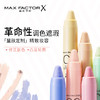 MAXFATOR蜜丝佛陀彩虹调色遮瑕笔 商品缩略图1