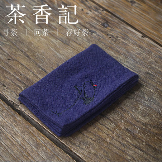 茶香记 双层苎麻茶巾 高档定制刺绣洁方 防滑垫 功夫茶具 商品图1