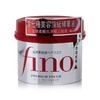 日本 shiseido/资生堂 FINO 护理发膜 230g 商品缩略图0