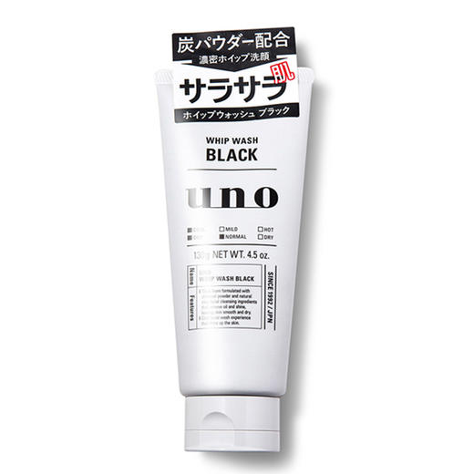 资生堂 吾诺(UNO)深层清洁洗面奶洁面乳 130g 商品图1