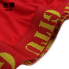 红运吉祥女士内裤【GITU/吉图】 商品缩略图1