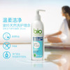 Bio Secure安悦女性护理凝露385ml 商品缩略图1