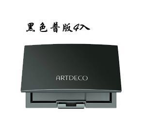 ARTDECO雅蔻彩妆盒 （4入）黑色 商品图0