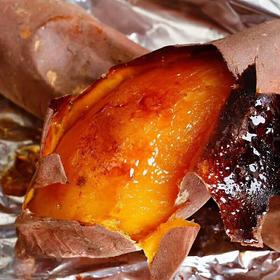 【满150元全疆包邮】烟台蜜薯（2.4kg总重）