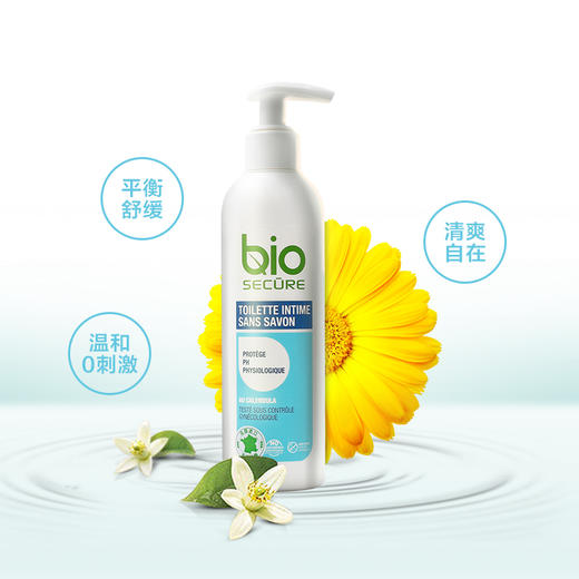 Bio Secure安悦女性护理凝露385ml 商品图2