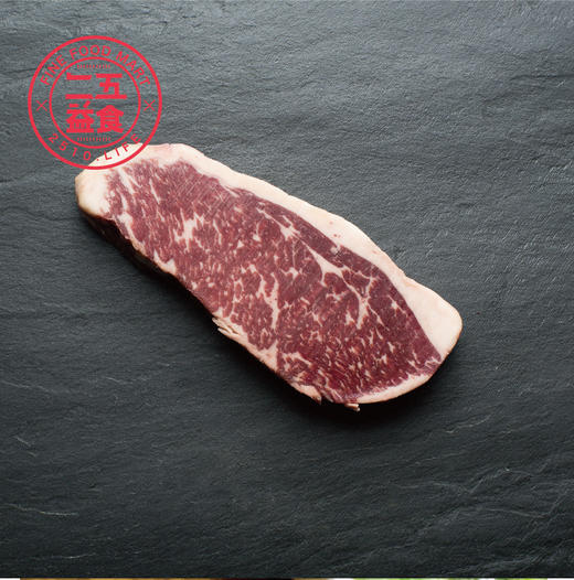 智利产和牛m8级 三角牛霖牛排 一份300克有多块牛排 厚切2厘米
