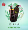 DOORI康绮墨丽清爽沐浴露300ml 商品缩略图2