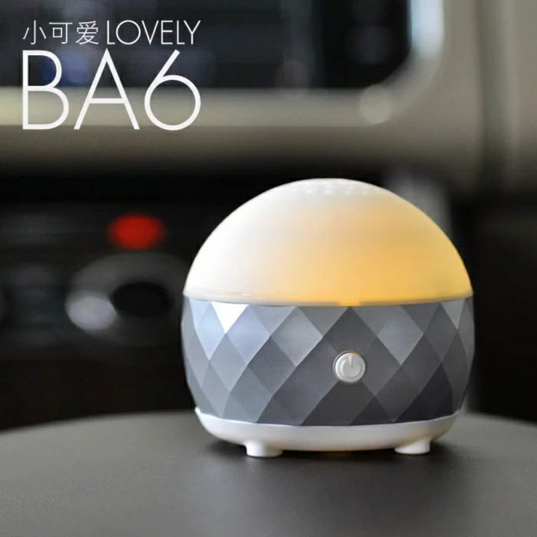 欧舒蔓BA6香薰机（可电池 可USB)