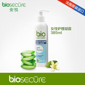 Bio Secure安悦女性护理凝露385ml