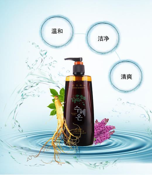 DOORI康绮墨丽清爽沐浴露300ml 商品图3