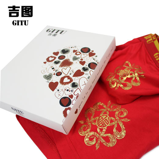 红运吉祥女士内裤【GITU/吉图】 商品图2