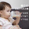 新加坡Hegen 婴儿多功能PPSU奶瓶/瓶盖/杯盖/转换接口 商品缩略图2