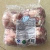 清真分割羊肉澳菲利羊林肉 商品缩略图1