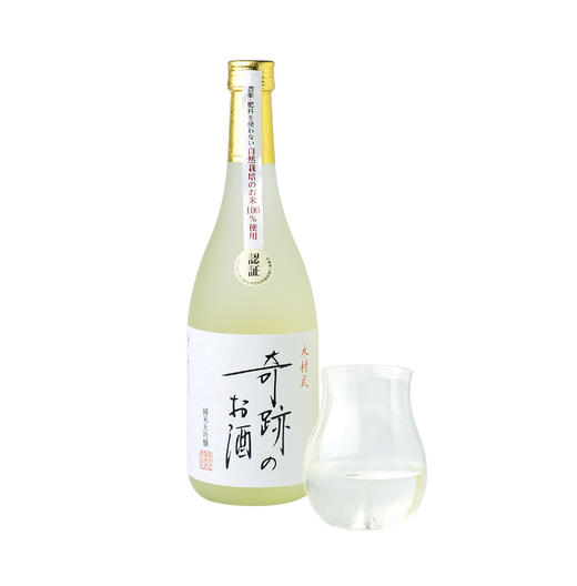 奇迹的酒 纯米大吟酿 商品图1