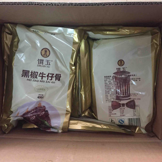 调理带骨牛排味知香牛仔骨400g 商品图5