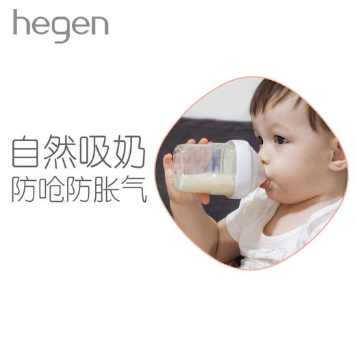 新加坡Hegen 宝宝智能奶嘴（两个装） 商品图3