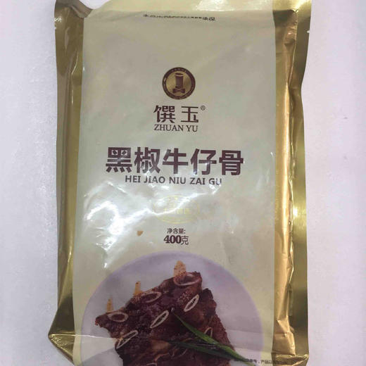 调理带骨牛排味知香牛仔骨400g 商品图2