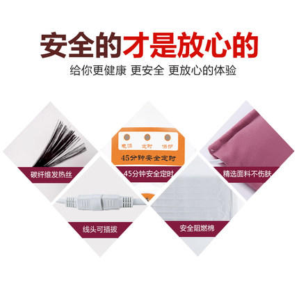 电加热艾灸盐袋 海盐热敷包天然大粒艾灸理疗包 商品图4