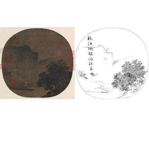宋画山水小品白描底稿-高宗题-《秋江瞑泊图》-多种白描尺寸可选-GS44 商品图0