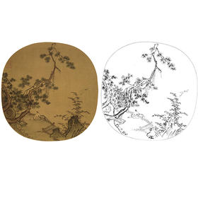 宋画山水人物小品白描底稿-马远-《松下闲吟图》-多种白描尺寸可选-GS07