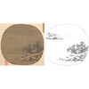 宋画山水小品白描底稿-佚名 《江村图册页》-多种白描尺寸可选 -GS02 商品缩略图0