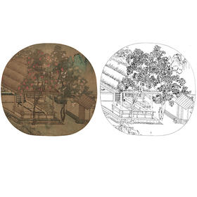 宋画山水小品白描底稿-赵大亨-《薇省黄昏图》-多种白描尺寸可选-GS49