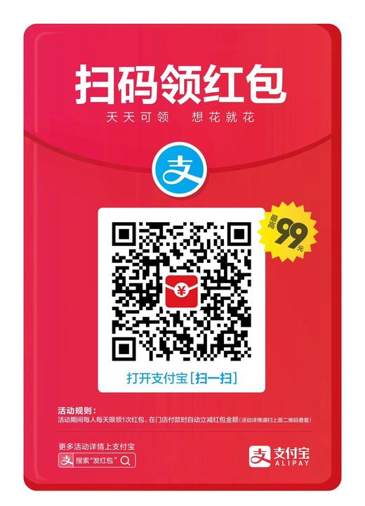 zhangywienzhangyiwen1 商品图0