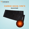 VENEX威耐可适 围脖/围巾 商品缩略图4