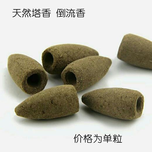 【慧通香】七宝莲花香系列（盘香、线香、竹签香、塔香） 商品图0