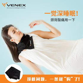 VENEX威耐可适 围脖/围巾