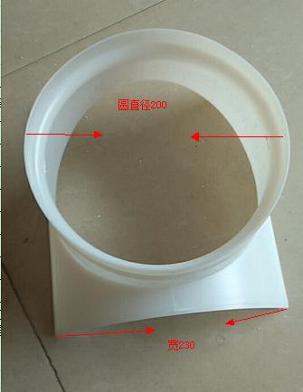 友风ABS静压箱 圆 200  69个/件 商品代码815008 商品图0
