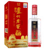 【推荐】泸州老窖白酒 八年窖头曲 和之礼 祥品 浓香型酒水 52度 500ml 整箱6瓶装 商品缩略图4