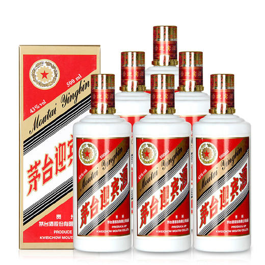 【推荐】2016年 贵州茅台酒股份有限公司出品  茅台迎宾酒 老迎宾  43度 500ml*6【整箱装】 商品图5