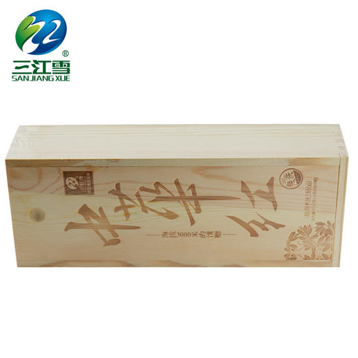 三江雪 中华红木盒礼盒装450g 商品图3