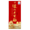 【推荐】泸州老窖白酒 八年窖头曲 和之礼 祥品 浓香型酒水 52度 500ml 整箱6瓶装 商品缩略图3