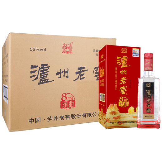 【推荐】泸州老窖白酒 八年窖头曲 和之礼 祥品 浓香型酒水 52度 500ml 整箱6瓶装 商品图0