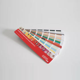 舒纳沃恩（Schöner Wohnen）色卡借阅押金