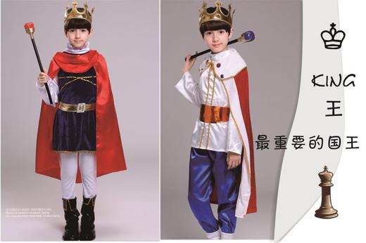 【川妈网报名】 19.9元抢超玥国际象棋套餐，特色主题活动，体验国象里的童话故事+趣味棋盘游戏+“棋子宝宝”穿新衣+单次课程+报名即送国际象棋 商品图0