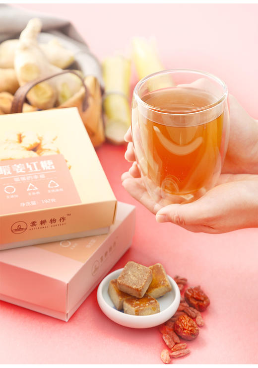 曹米娅直播脚本2（混场产出15000） 商品图0