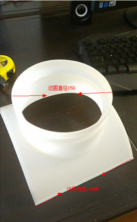 友风ABS静压箱 圆 150 100个/件 商品代码815007