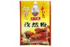王守义孜然调料粉 商品缩略图0